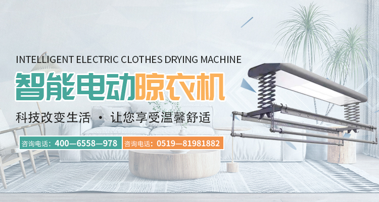 手機banner1